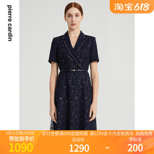 新款 刺绣蕾丝西装 2023年春夏季 皮尔卡丹女装 连衣裙P2219D2042N0