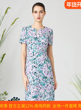 皮尔卡丹女装连衣裙真丝印花短袖修身通勤百搭连衣裙P3229D3140Z3