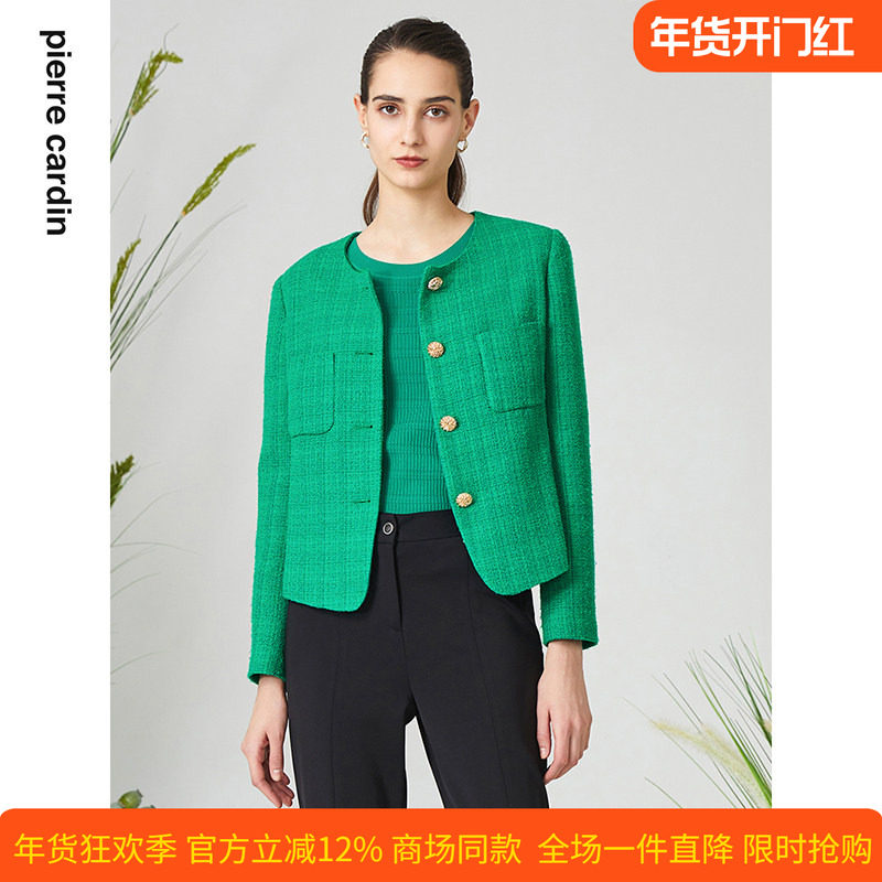 商场同款皮尔卡丹女装短外套绿色年轻时尚圆领通勤长袖外套女,女装/女士精品,短外套,淘宝优惠券,粉丝福利购,淘宝优惠卷
