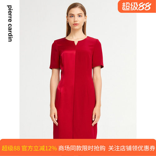 通勤淑女纯色修身连衣裙