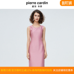 女士打底中长裙子 显瘦OL职业装 皮尔卡丹粉色无袖 收腰连衣裙夏修身