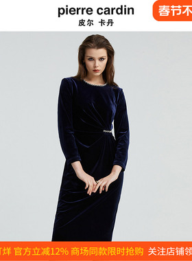 皮尔卡丹女高端轻奢质感蓝色丝绒宴会礼服通勤连衣裙P4320E4958N0