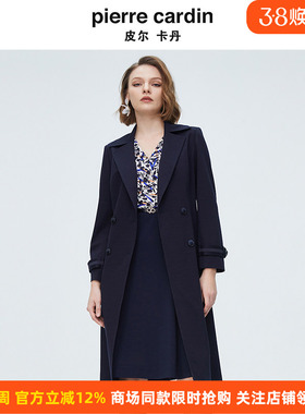 皮尔卡丹女秋季新款藏蓝色绵羊毛双排扣西服领长风衣P4122G4016N0
