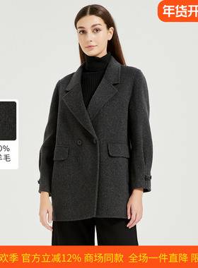 皮尔卡丹女冬新款灰色羊毛大衣法式经典沉稳干练外套CD54CS016H0