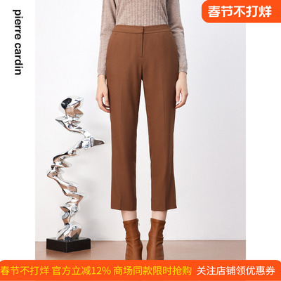 商场同款皮尔卡丹女装知性直筒简约通勤气质直筒裤P3348T3997M0