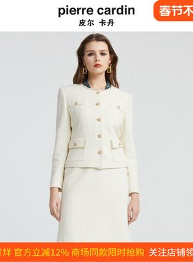皮尔卡丹女装秋冬新款白色精致淑女短外套小香风上衣P4427U4979M1