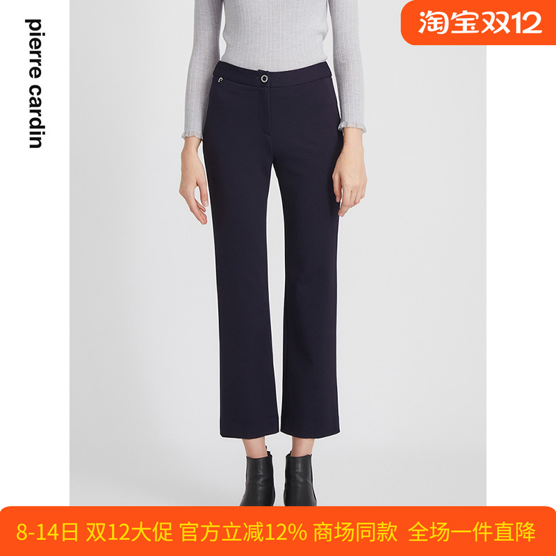皮尔卡丹女装通勤皮尔百搭长裤