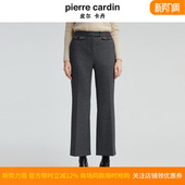 秋季 保暖直筒裤 新款 时尚 子P4462T4982H0 灰色羊毛西裤 皮尔卡丹女装