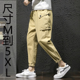 XZ216-K02-F55【M-5XL】纯棉3色2018男士休闲工装裤日系束脚裤，男装休闲裤，星座716