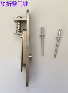 圆弧无下轨折叠玻璃门头门锁推拉门插销锁新老款式玻璃门铝合金玻