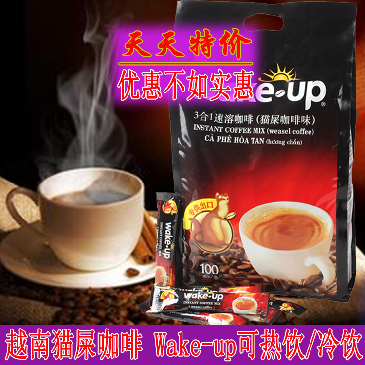 Ô½ÄÏ¿§·ÈõõÊó¿§·È ÍþÄÃwake upèʺ¿§·È100Ìõ PKG7¿§·È°üÓÊ