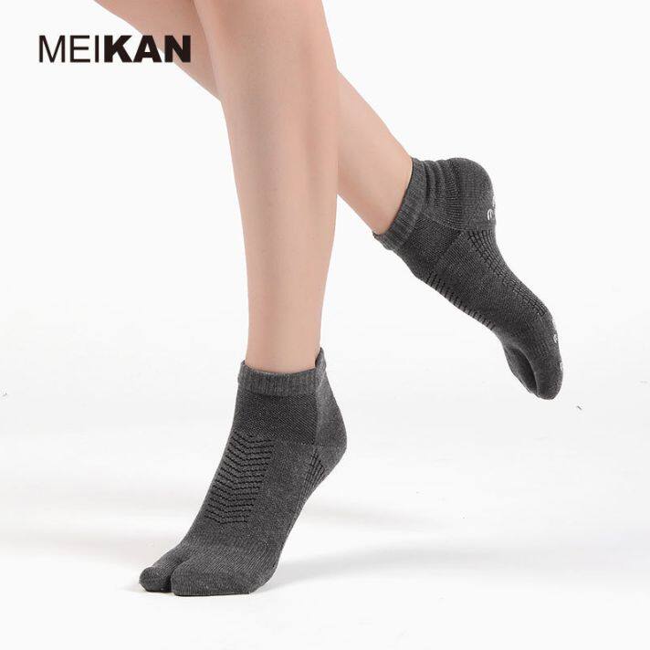 meikan瑜伽袜二指一体成型防滑