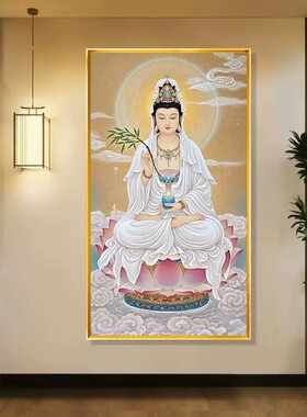 成品挂画新款竖版观音晶瓷挂画坐莲观音装饰画莲花菩萨壁画供台