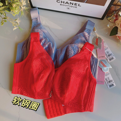 随意性感防走光聚拢文胸