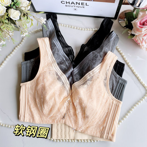 缔妒品牌货超薄棉内里CD杯软钢圈文胸奶罩聚拢调整收副乳蕾丝内衣