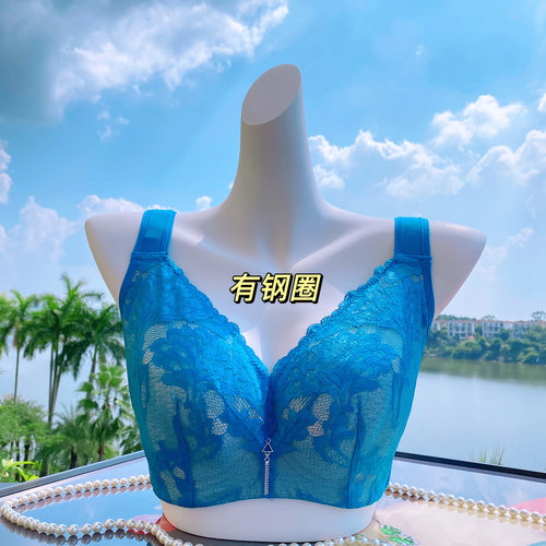 其他性感有钢圈聚拢文胸