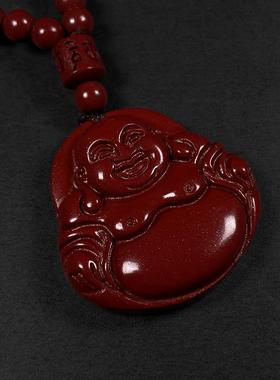 2026弥勒佛朱砂本命年礼物吊坠108颗朱砂紫金帝王红砂珠链项链低