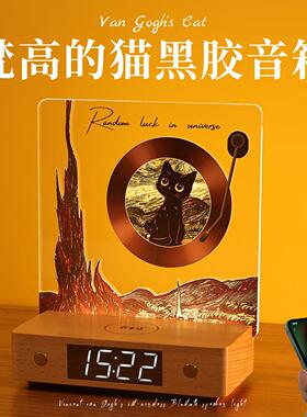 2026生日礼物送女朋友音箱小夜灯桌面装饰摆件乔迁新居女生闺蜜实