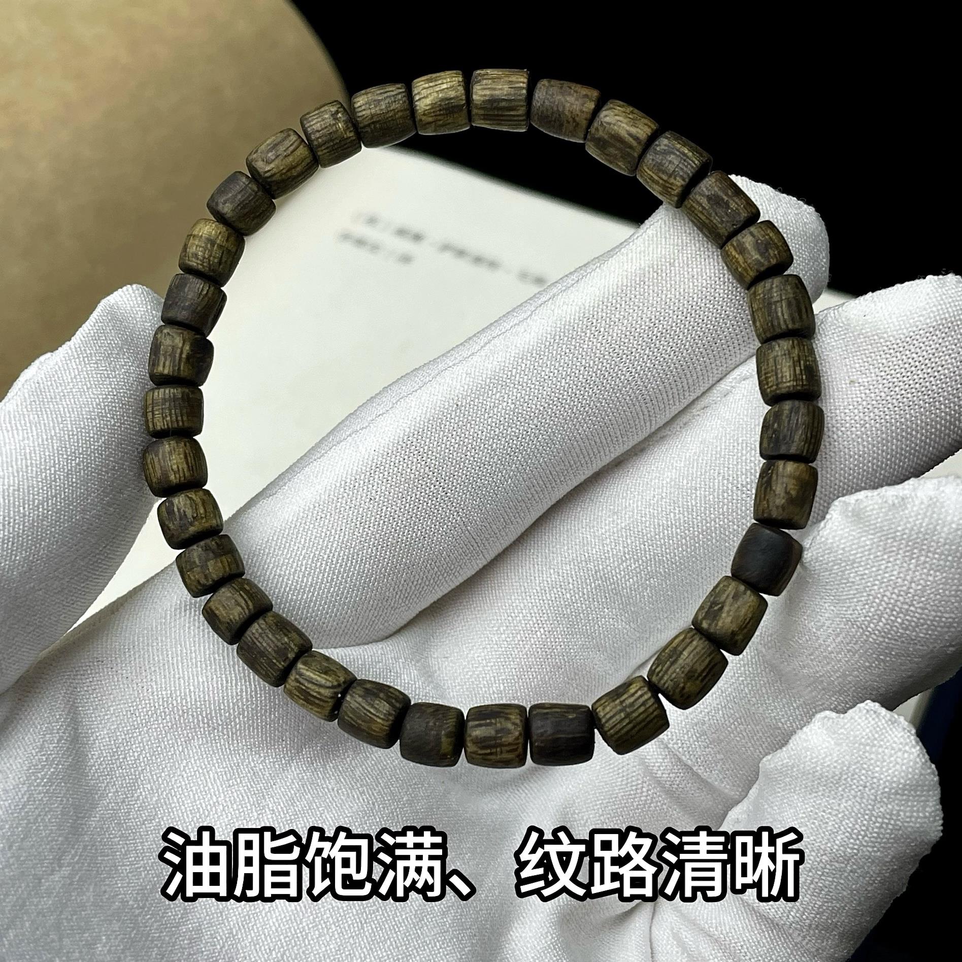 2025九分沉随行奇楠沉香手串天然手链文玩木质佛珠素圈男女款清净