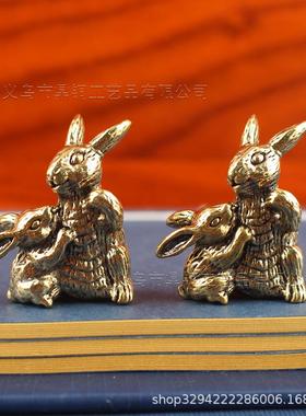 2026纯黄铜大耳朵子母兔摆件创意子母兔客厅办公室桌面摆件金属工