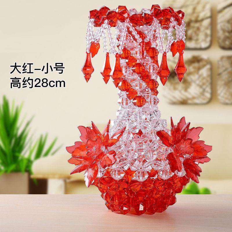 2026手工串珠花瓶材料包diy编织散珠子制作简约亚克力饰品吊坠材