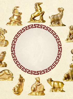 2026十二生肖摆件全套纯铜吉祥物牛龙马羊虎狗猴鼠鸡12属相客厅装