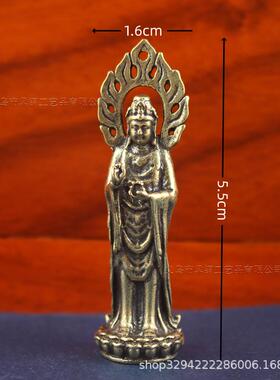 2026复古纯黄铜佛光观音像挂件法轮菩萨宗教供奉神像工艺品老铜器