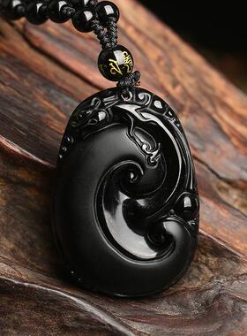 2026诚石珠宝 天然黑曜石如意吊坠项坠男女款水晶饰品厂家