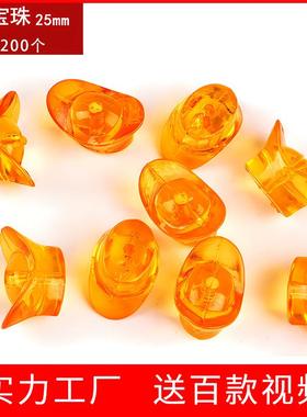 2026金黄色亚克力仿真元宝散珠diy饰品配件水晶珠摇钱树门帘材料