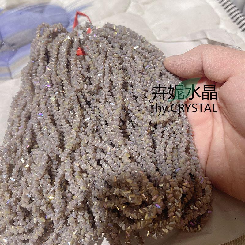 20253MM水晶三角珠三角形珠水晶DIY手链项链耳环发饰服辅料配件