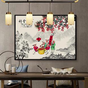 2026百子图五子登科挂画客厅入户玄关装饰画招财走廊过道婚房卧室