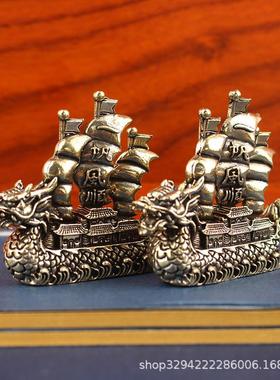 2026纯黄铜一帆风顺龙头船帆客厅小摆件龙舟办公室酒柜装饰工艺品