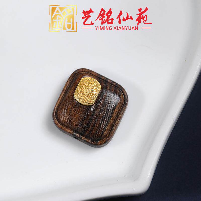 2026檀木沉香扎基拉姆无事牌diy配件手工编织手绳文玩手串珠货源