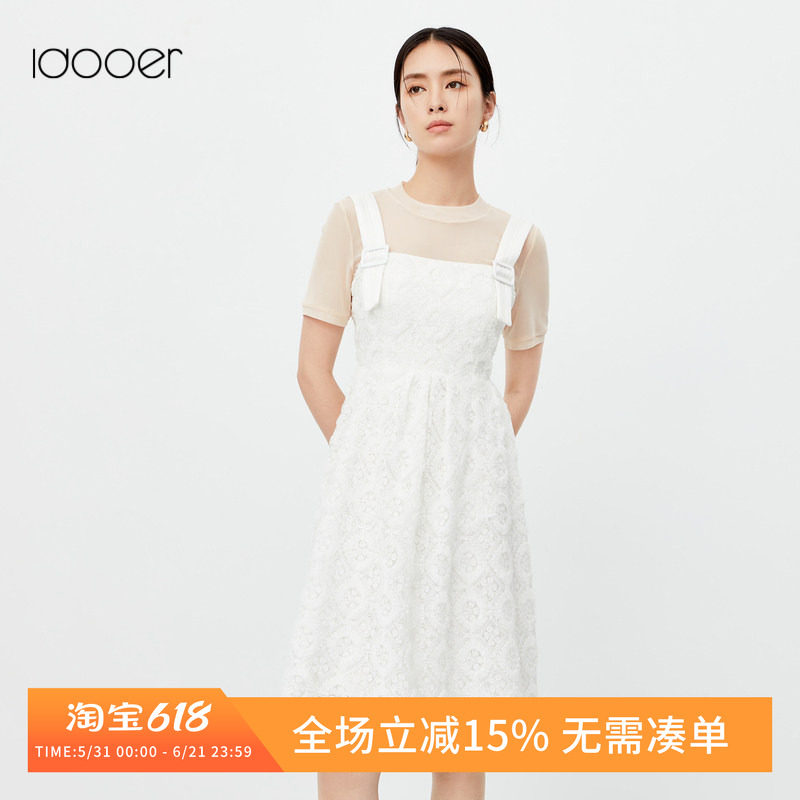 idooer夏新品盘带绣花加棉肩带背带高腰伞裙叠穿连衣裙女MKMUO203