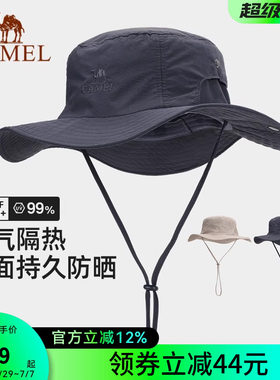 骆驼小耶溪渔夫帽登山帽户外防晒帽子女徒步男爬山遮阳西部牛仔帽