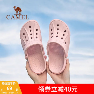 男休闲舒适日常凉鞋 防滑包头护趾洞洞鞋 女2025夏新款 骆驼透气拖鞋