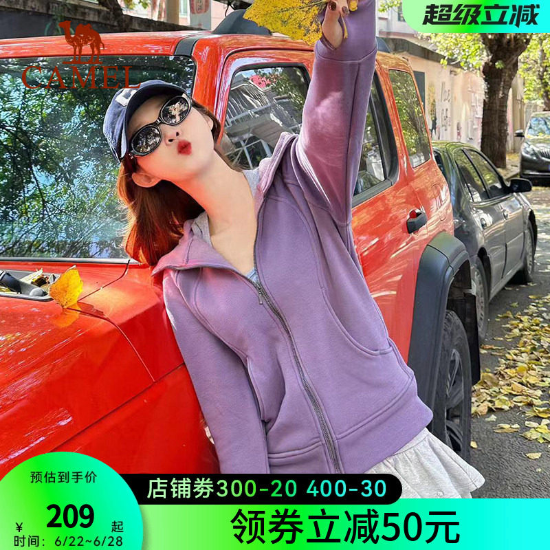 骆驼小蛮腰外套女士加绒收腰显瘦连帽卫衣开衫保暖上衣跑步运动服