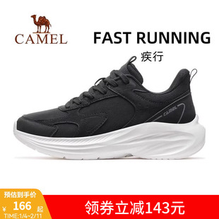 骆驼女鞋疾行运动鞋2025秋夏季新款女鞋慢跑鞋透气休闲鞋跑步鞋男