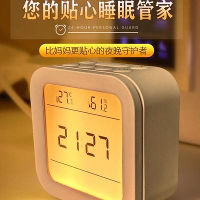 白噪音睡眠仪快速入睡助眠器白噪音机白噪音婴儿智能助眠仪小夜灯