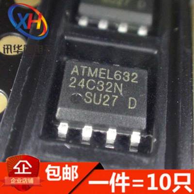 全新  24C32N 存储器SOP8 现货（10只）