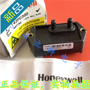 丶 传感器 正品 霍尼韦尔 142PC30D 进口Honeywell