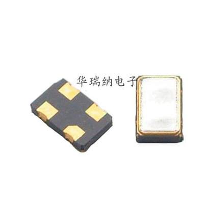 有源贴片晶振 OSC 5032 2M 2MHZ 2.000MHZ 低频 5x3.2mm 振荡器