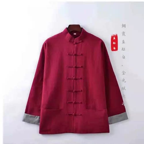 唐装男士[高端贡缎]长绒棉外套中国风双层外套复古范盘扣居士服