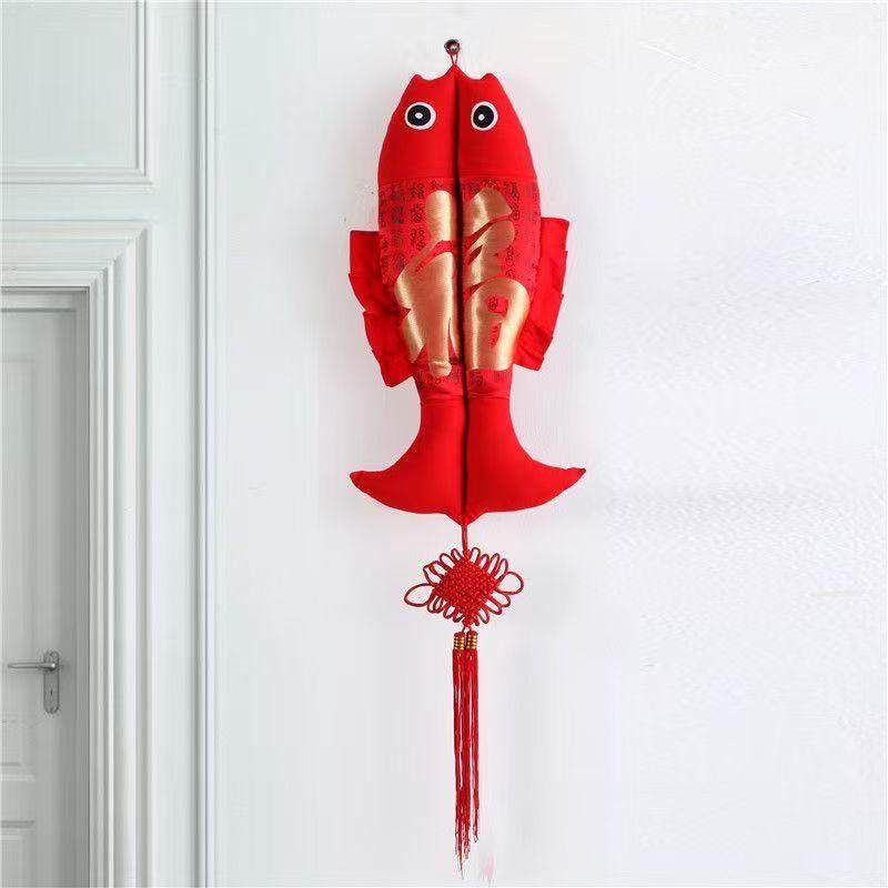 中国结布鱼年年有余婚庆挂件布艺手工艺挂饰中国特色喜庆挂件礼品,节庆用品/礼品,婚房装扮用品,淘宝优惠券,粉丝福利购,淘宝优惠卷