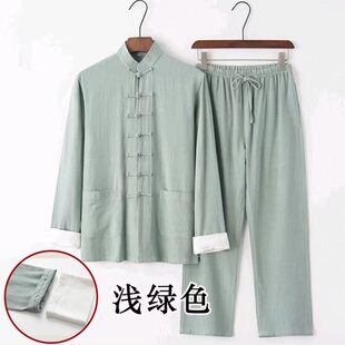 唐装麻类男士外套+裤子两件套中国风套装复古风麻夏季薄款居士服
