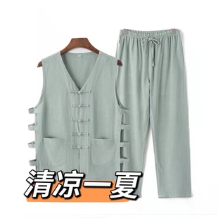 唐装男士无袖背心+长裤套装夏季薄款男麻类汗衫马甲坎肩外穿凉快