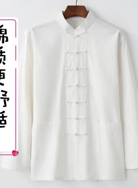 唐装长袖中式棉麻打底衫上衣外套复古衬衫盘扣纯白共9个颜色可选