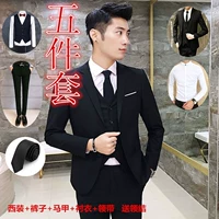 Suit phù hợp với nam giới ba mảnh kinh doanh phù hợp với chuyên nghiệp trang trí phương Tây cơ thể phù rể chú rể váy cưới mùa hè - Suit phù hợp quần kaki nam đẹp