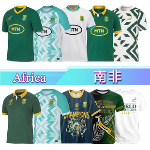 South Africa rugby Jersey 2024世界杯南非主客橄榄球服运动球衣