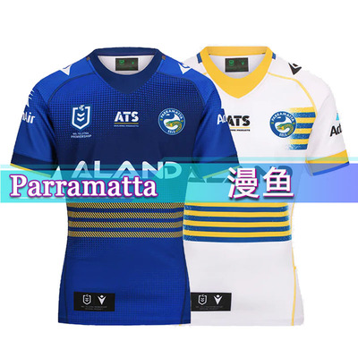Eels Rugby Jersey 2024 新款漫鱼主客场橄榄球服短袖橄榄球衣 男